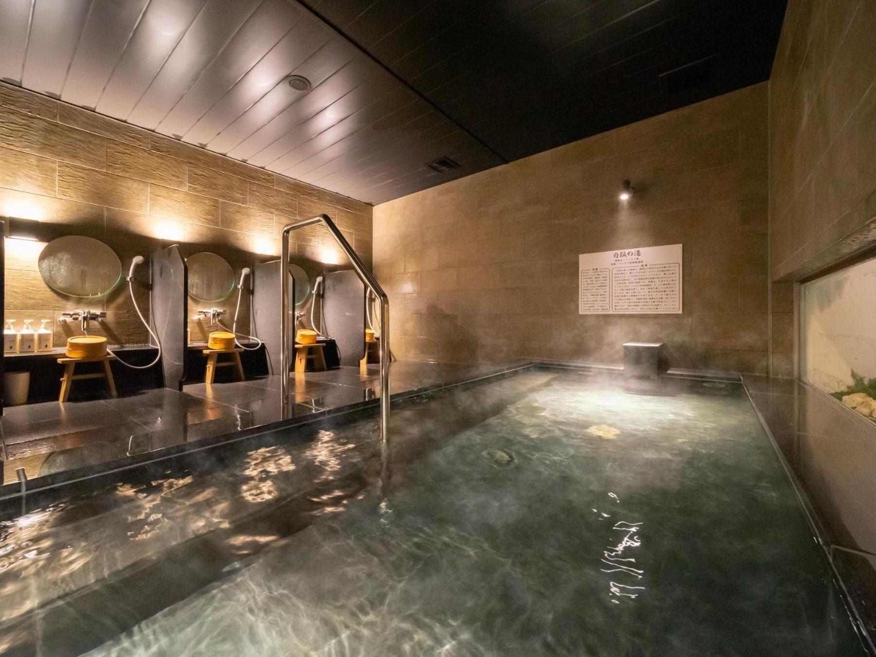 Super Hotel Yamaguchi Yuda Onsen Extérieur photo