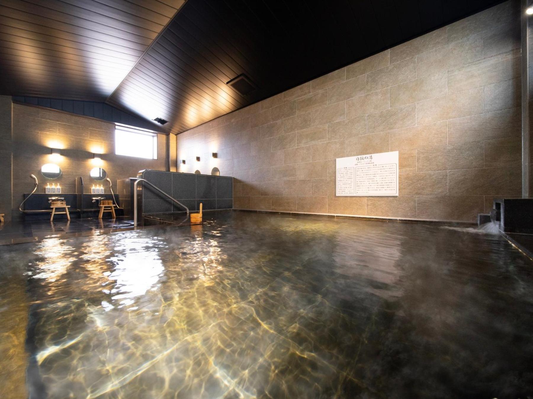 Super Hotel Yamaguchi Yuda Onsen Extérieur photo