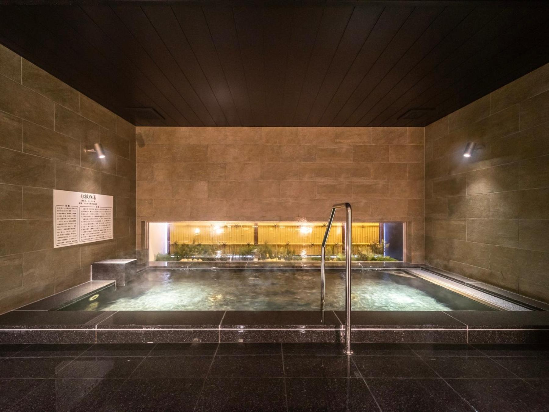Super Hotel Yamaguchi Yuda Onsen Extérieur photo