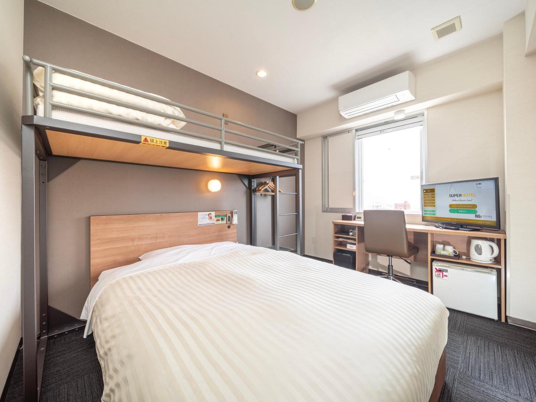 Super Hotel Yamaguchi Yuda Onsen Extérieur photo