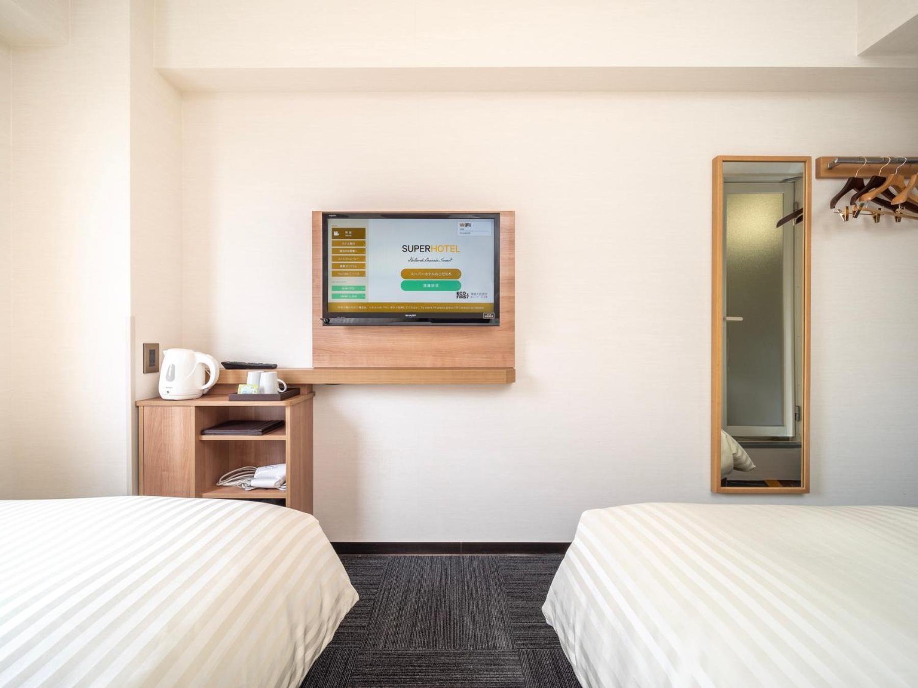 Super Hotel Yamaguchi Yuda Onsen Extérieur photo