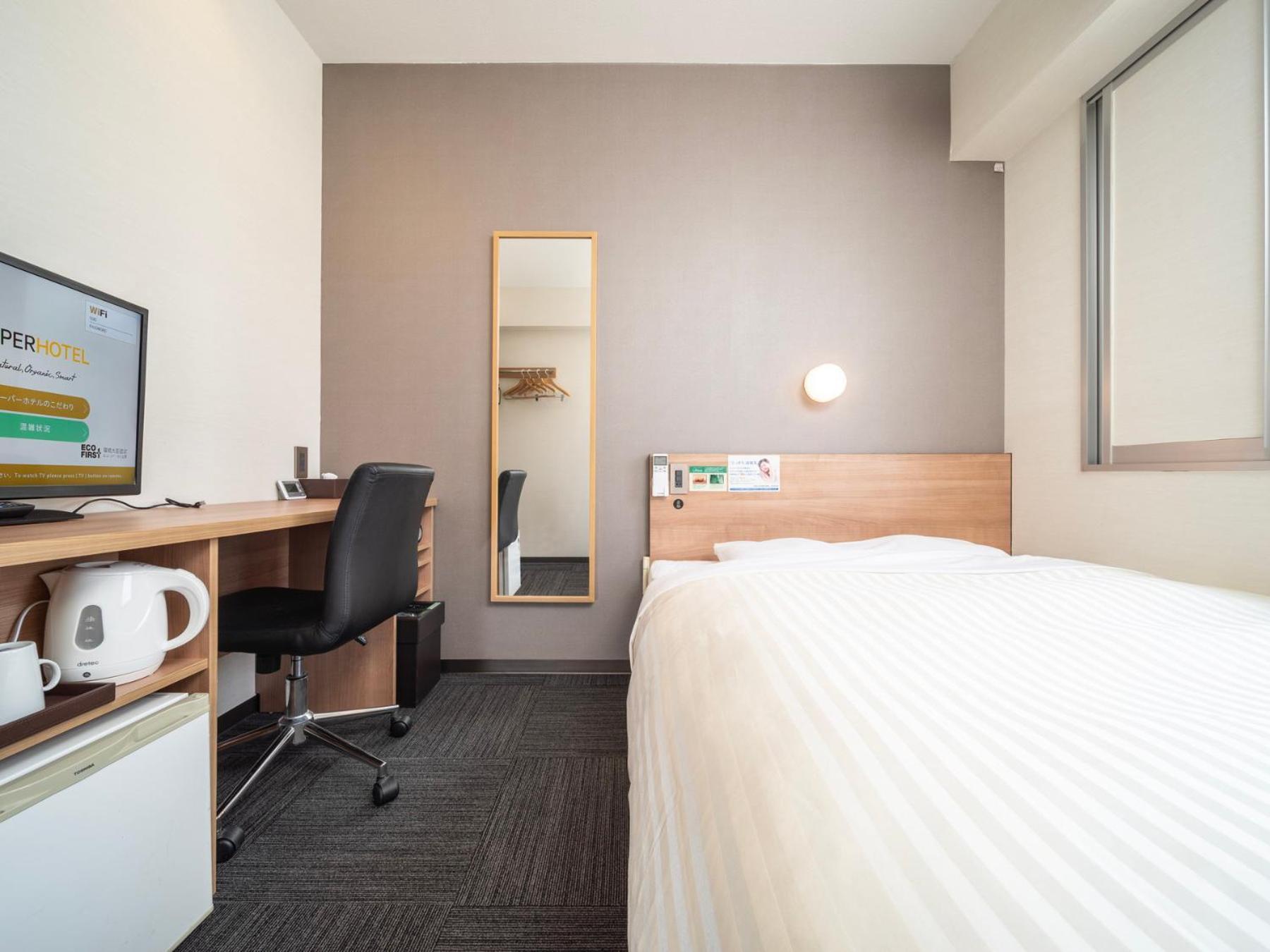 Super Hotel Yamaguchi Yuda Onsen Extérieur photo